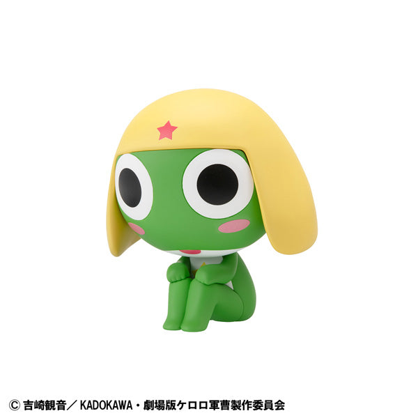 Lookup Sergeant Frog (Keroro / Tamama) 軍曹