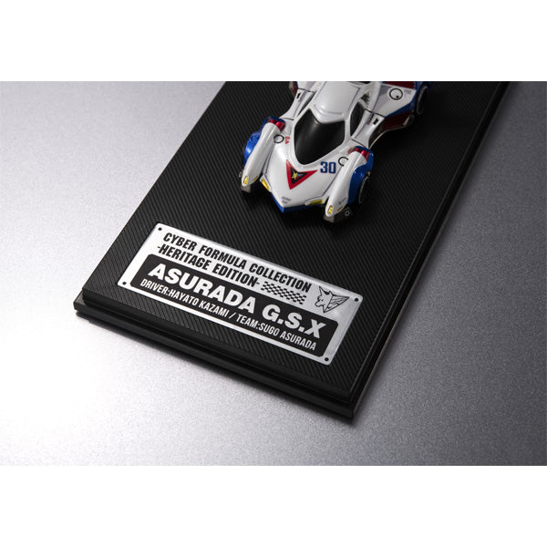 Cyber Formula Collection  -Heritage Edition- Future GPX Cyber Formula Asurada G.S.X 高智能方程式 雷神G.S.X