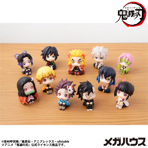 Lookup Demon Slayer Kimetsu no Yaiba Tanjiro Kamado Final Selection Ver. 鬼滅之刃 竈門炭治郎 最終選拔