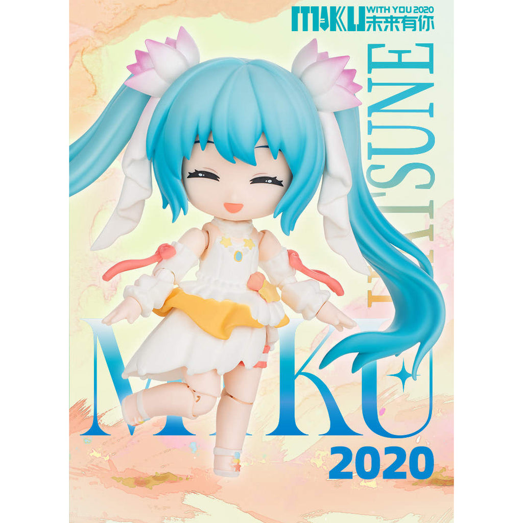 DaaLaMode Q Series - Hatsune Miku Miku With You (set of 6) 初音 未來