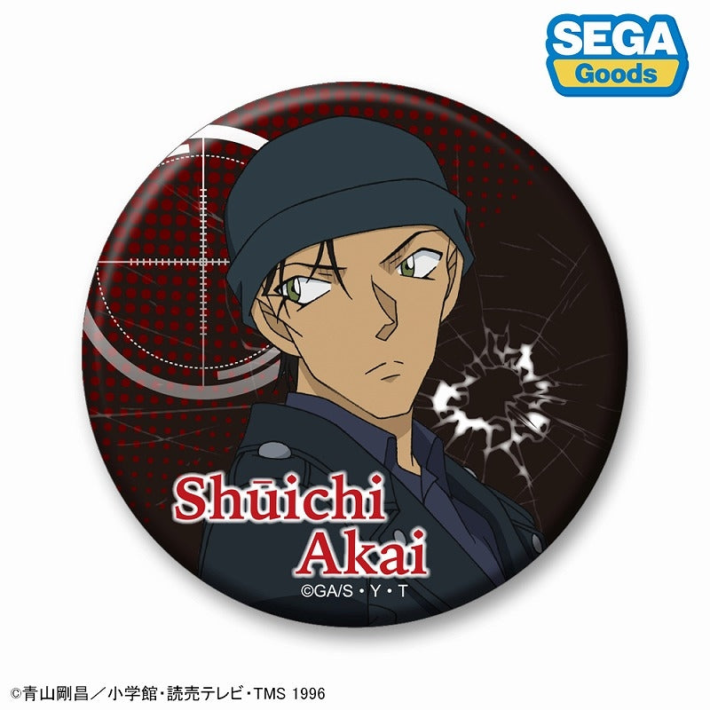 Detective Conan Can Badge Vol.1 (set of 15) 名偵探柯南 襟章