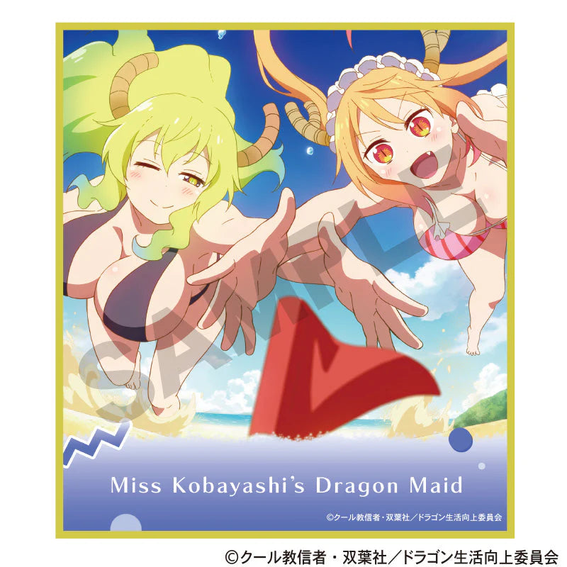 Miss Kobayashi's Dragon Maid trading mini colored paper (set of 10) 小林家的龍女僕 色紙