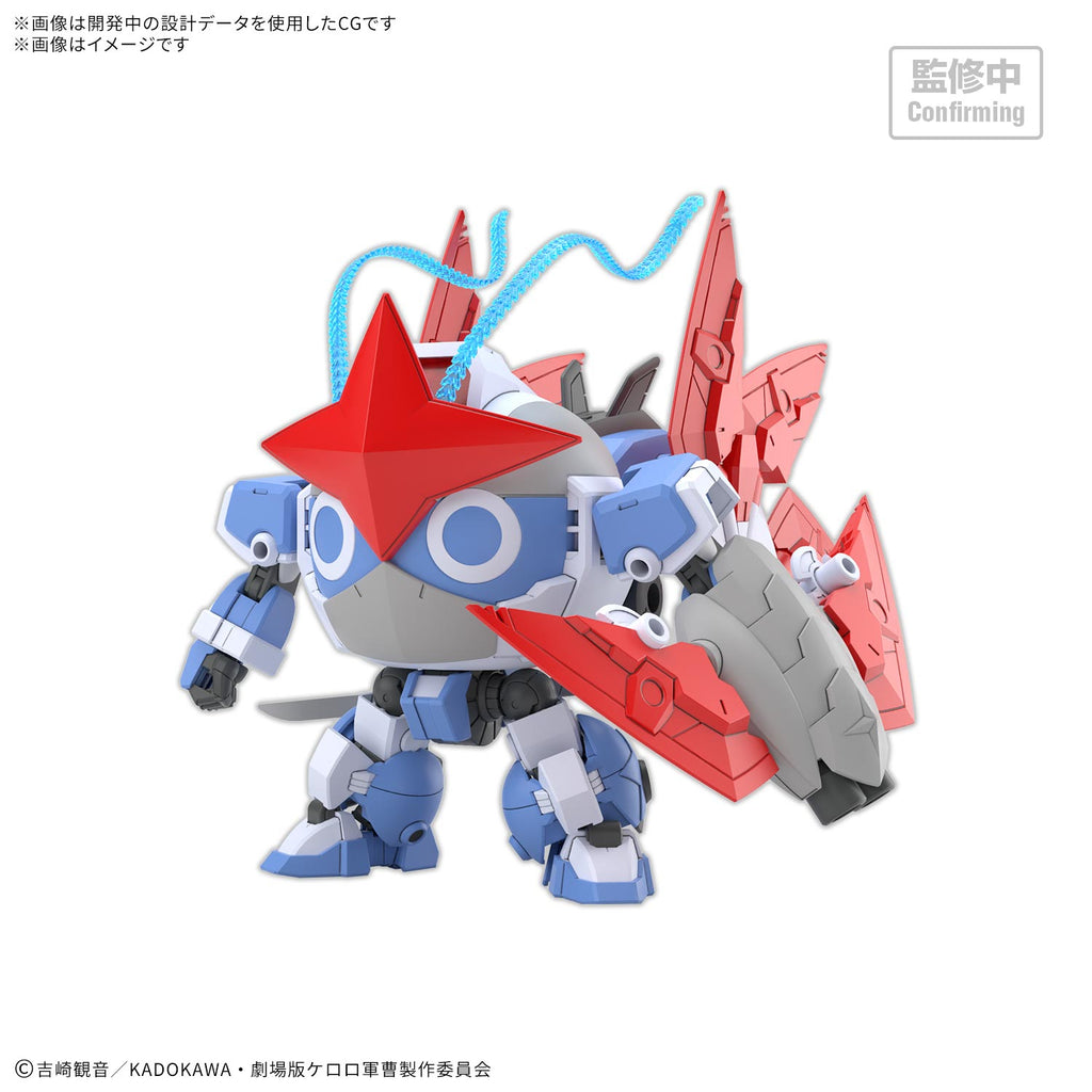 HG New DORORO ROBO 軍曹 兵長