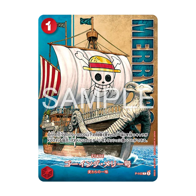 ONE PIECE Card Game Premium Card Collection Live Action Edition vol.2 Straw hat 海賊王 卡