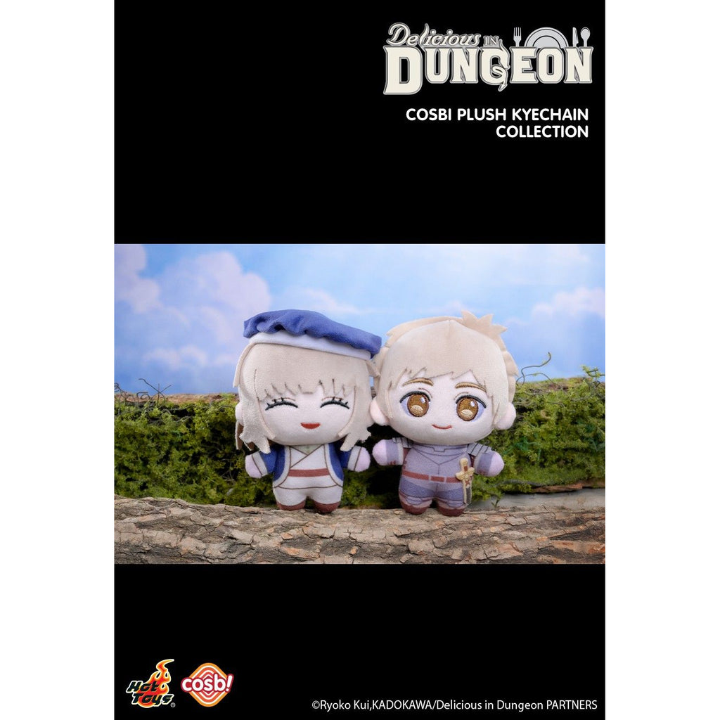 Hot Toy - Delicious In Dungeon Cosbi Plush Keychain Collection (set of 6) 迷宮飯