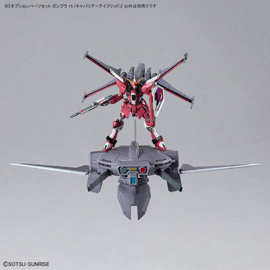 Option Parts Set for Gunpla 15 (Cavalier Aifrid) 機動戰士 替換用部件套裝 高達模型15 驍騎