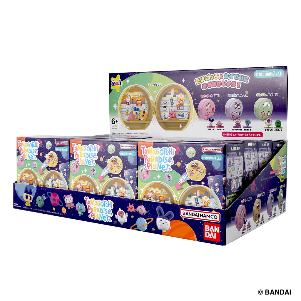 Tamagotchi Paradise Planet (box of 12) 他媽哥池 塔麻可吉