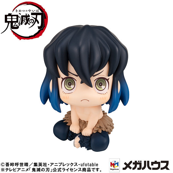 Lookup Demon Slayer Kimetsu no Yaiba Inosuke Hashibira Bossy ver. (2026 SEP ver.) 鬼滅之刃 嘴平伊之助