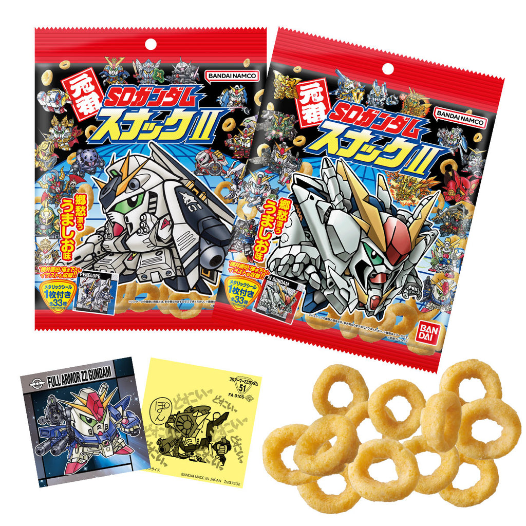 SD GUNDAM SNACK II (pack of 10) 機動戰士 SD高達零食貼紙