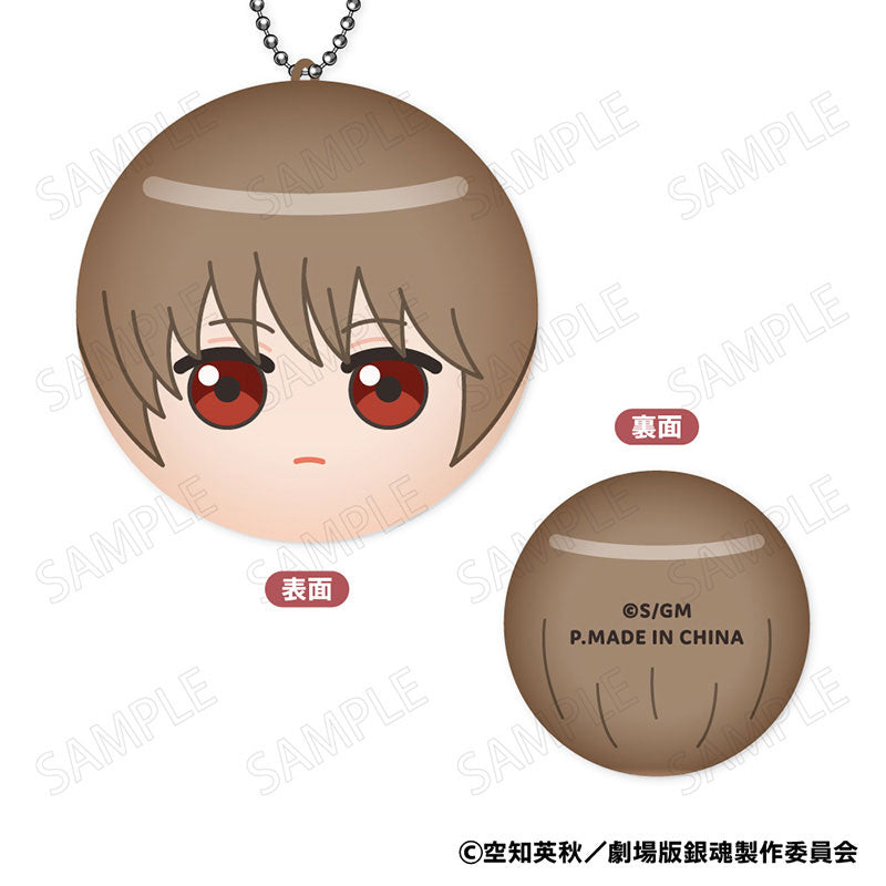 New Movie Gintama - Yoshiwara in Flames MaruColle! (set of 8) 銀魂 吉原 炎上篇