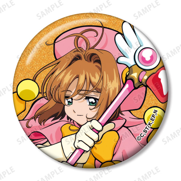Cardcaptor Sakura Trading Sakura Only Glitter Can Badge (set of 8) 百變小櫻 襟章 徽章
