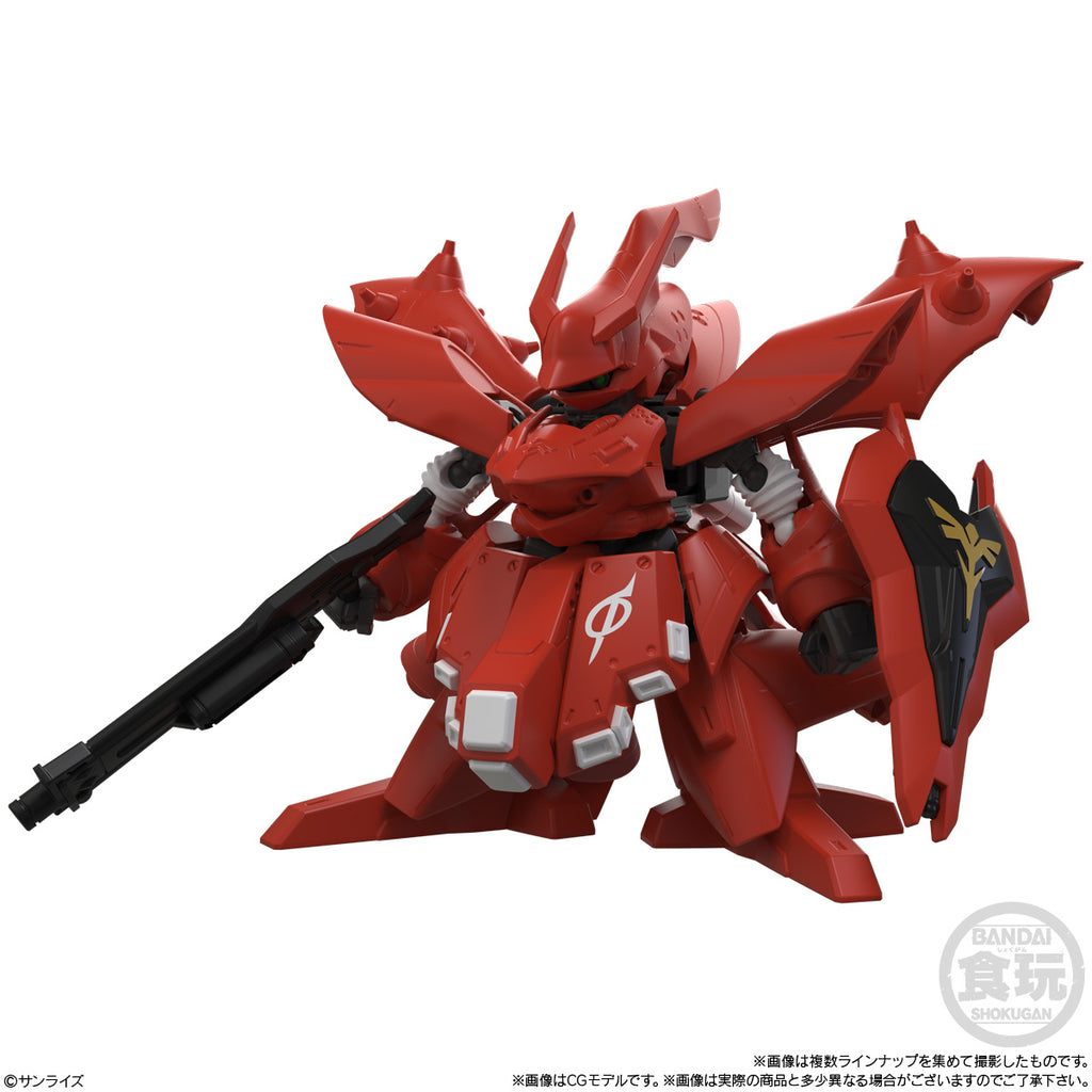 MOBILITY JOINT GUNDAM VOL.13 (Box of 10) 機動戰士 高達