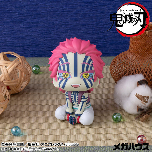 Lookup Demon Slayer Akaza 鬼滅之刃 猗窩座