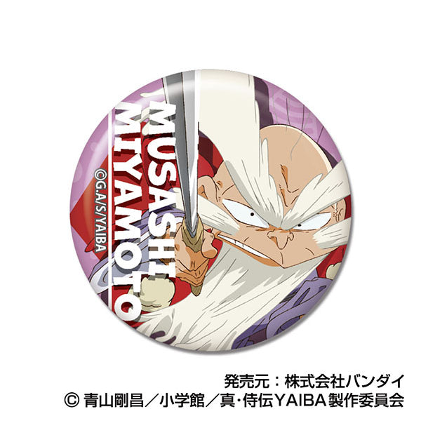 Shin-Samurai-Den YAIBA CAN Badge (set of 10) 反斗劍神 劍神傳說 襟章 徽章