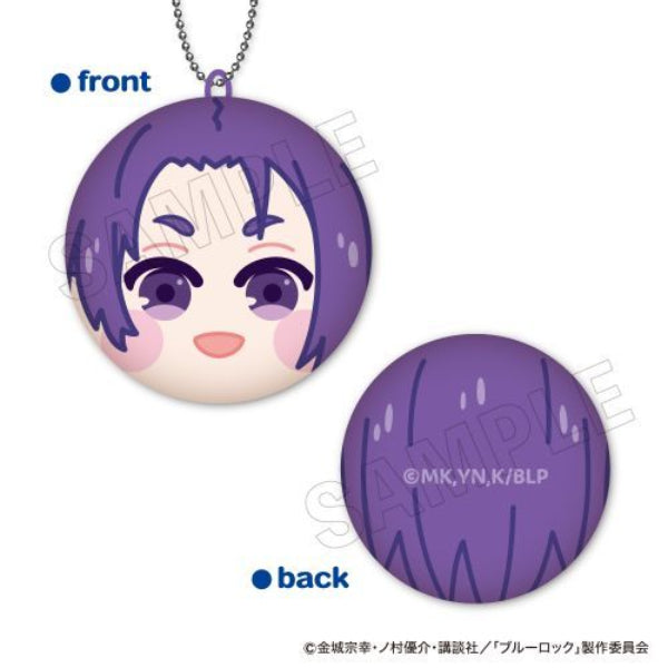 Blue Lock Marukore! (Set of 8) 藍色監獄 鎖匙扣 吊飾 掛飾