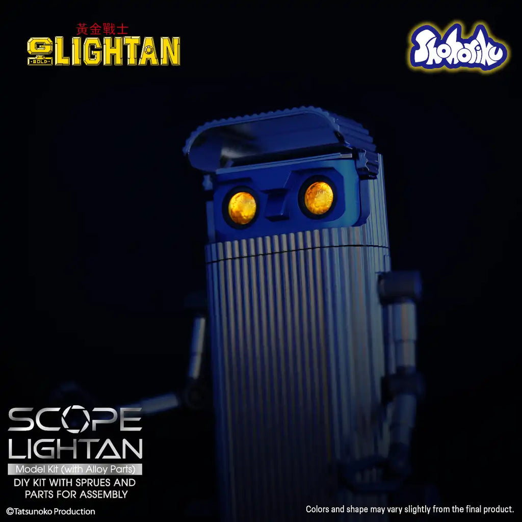 Scope Lightan Model Kit (with Alloy Parts) 黃金戰士 透鏡戰士