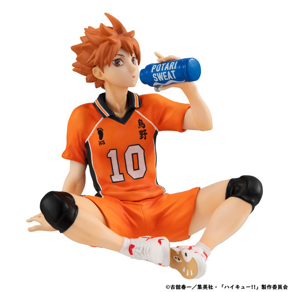 G.E.M. Haikyu!! Palm size Shoyo Hinata second uniform Ver. 排球少年 日向翔陽