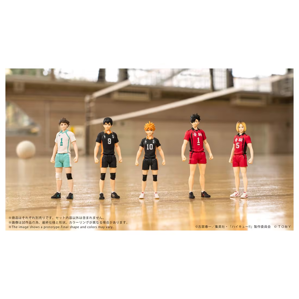 CK-H04 COLLEKAZARO Haikyu!! Kuroo Tetsuro 排球少年系列 黑尾鐵朗