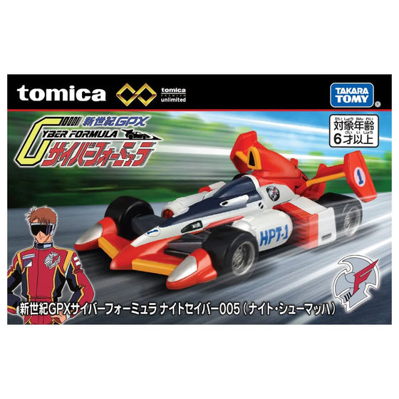 Tomica Premium Unlimited Future GPX Cyber Formula Knight SAVIOR 005 (Knight Schumacher) 高智能方程式