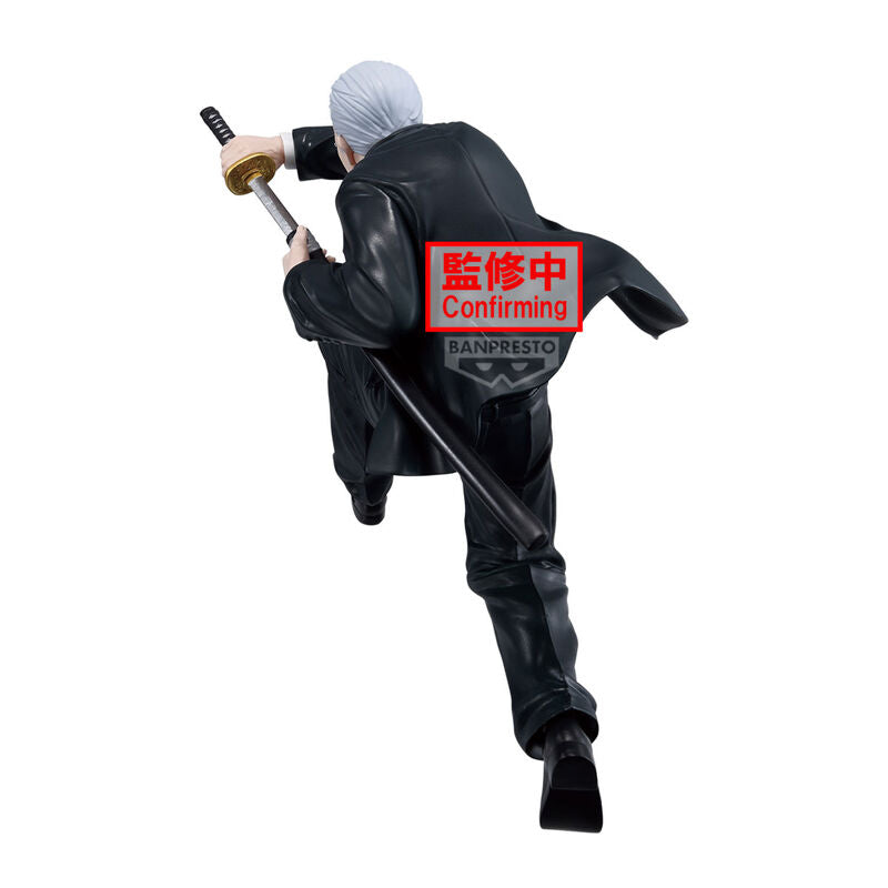 [VIBRATION STARS] SAKAMOTO DAYS - Takamura 坂本日常 篁