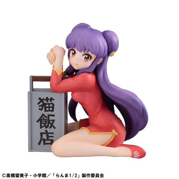G.E.M. series TV Anime Ranma 1/2 Palm Size Shampoo 亂馬 珊璞