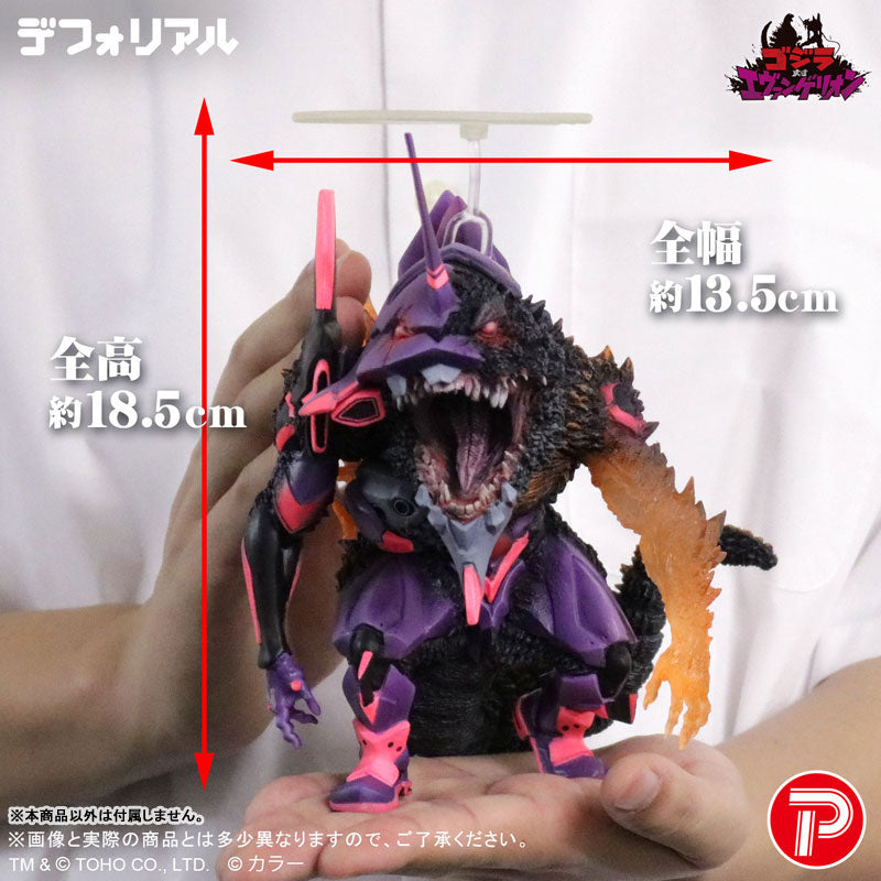 DefoReal Evangelion Unit-01 Burning "G" Awakened Form (Limited Edition) 福音戰士 初號機 哥斯拉