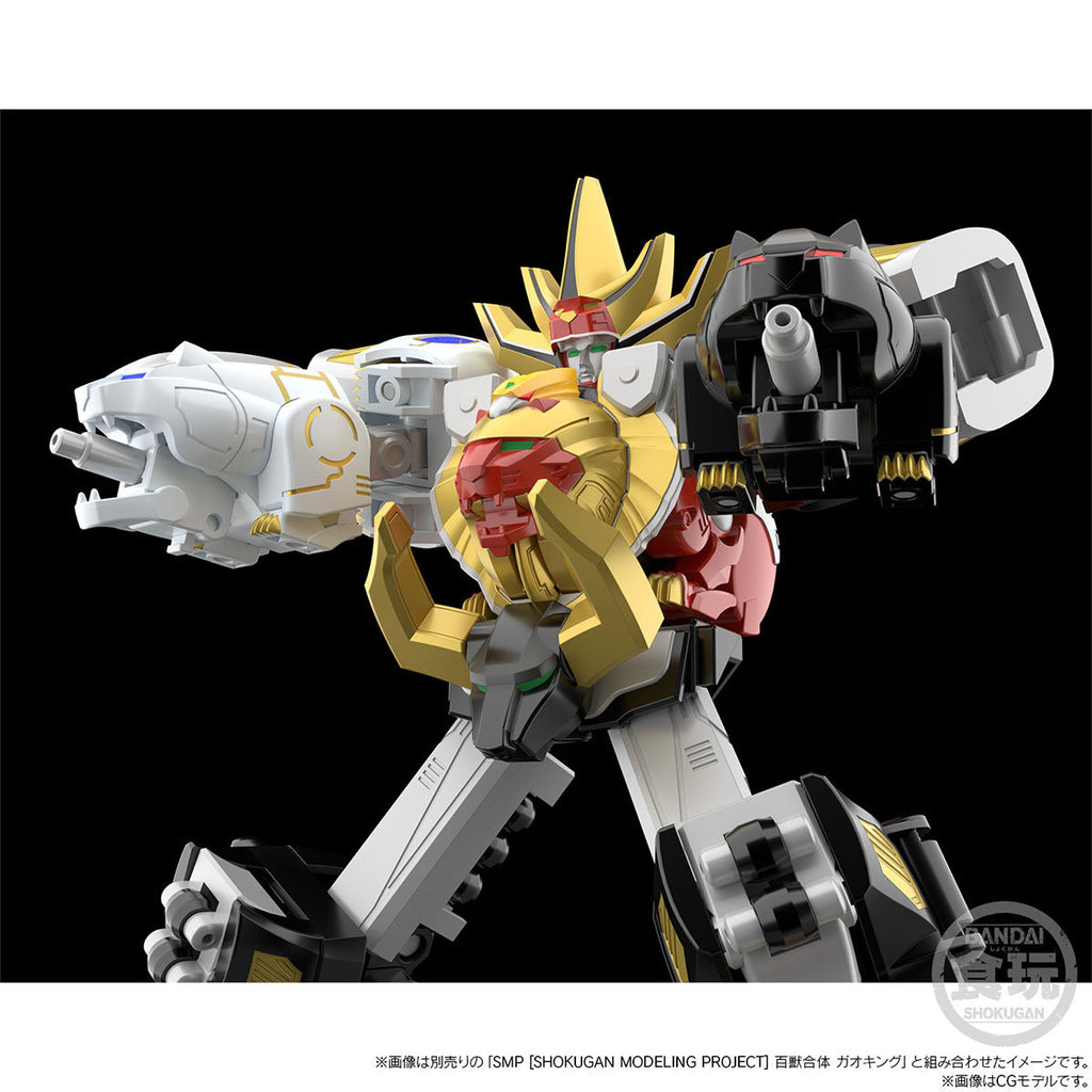 SMP [SHOKUGAN MODELING PROJECT] HYAKUJU GATTAI GAOMUSCLE / GAORHINOS & GAOMADILLO W/O GUM  百獸 合體 牙吠神