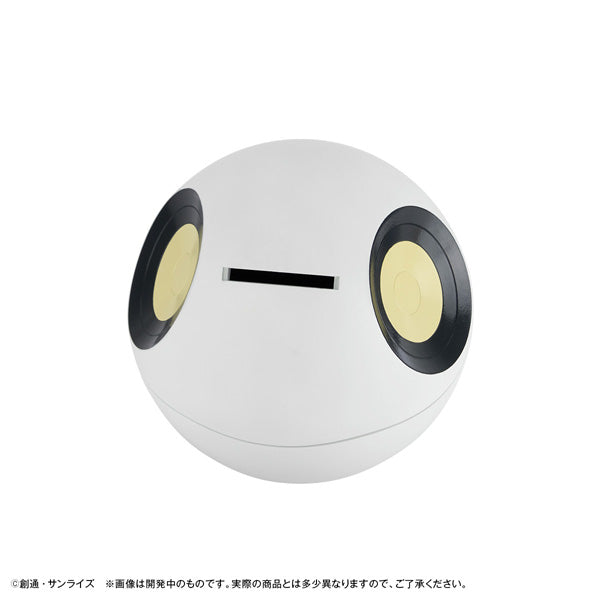 Character Bank Standard Mobile Suit Gundam GQuuuuuuX Haro 機動戰士 高達 哈囉