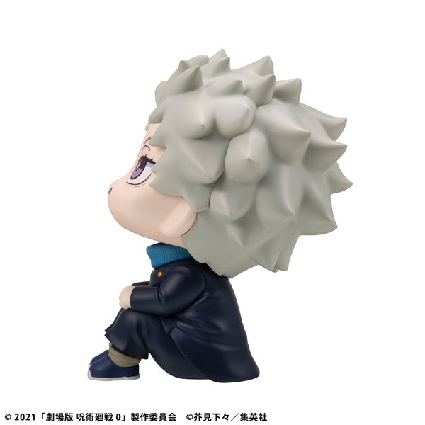 Lookup Jujutsu Kaisen 0 Toge Inumaki 咒術 迴戰 狗卷 棘