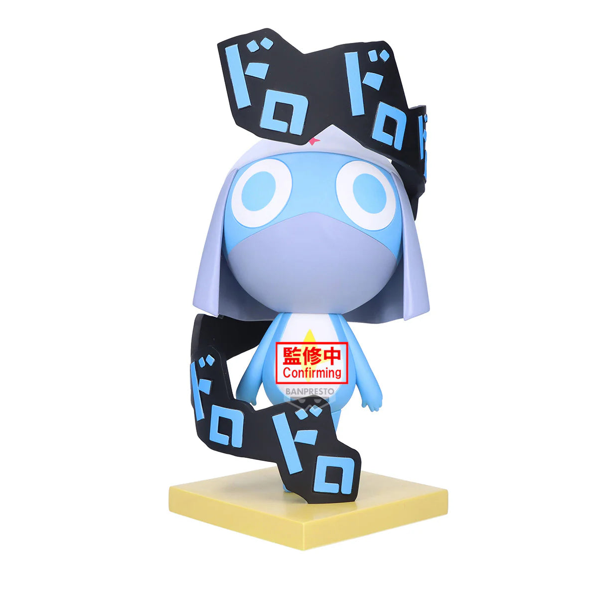 SGT. KERORO FIGURE ~ Dororo 兵長 軍曹 共鳴