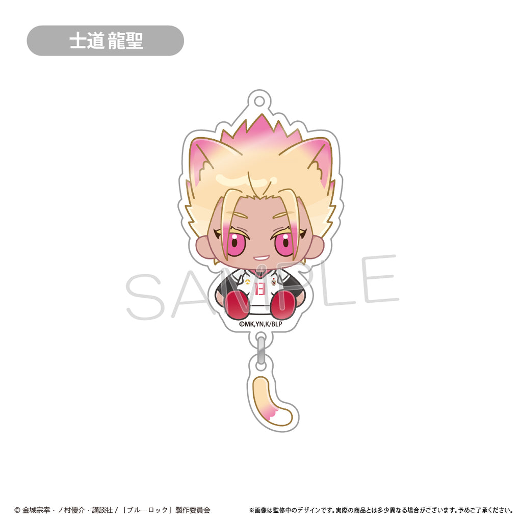 Blue Lock Acrylic Key Ring (set of 8) 藍色監獄 鎖匙扣 吊飾 掛飾