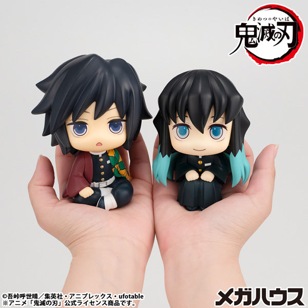 Lookup Demon Slayer (Giyu Tomioka Stupefied face ver. / Muichiro Tokito smile ver.) 鬼滅之刃 水柱 霞柱