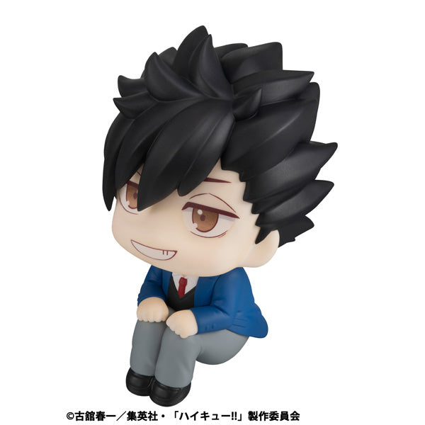 Lookup Haikyu (Tetsuro Kuroo / Kenma Kozume) (2026 Jan resale ver.) 排球少年 黑尾 鐵朗 孤爪 研磨