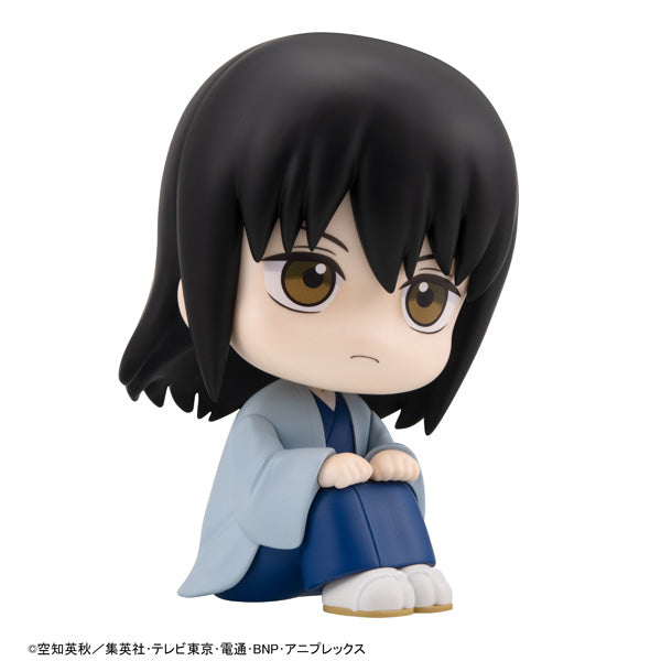 Lookup Gintama - Kotaro Katsura & Elizabeth set [with gift] 銀魂 桂 小太郎 艾利撒比斯 伊利莎白