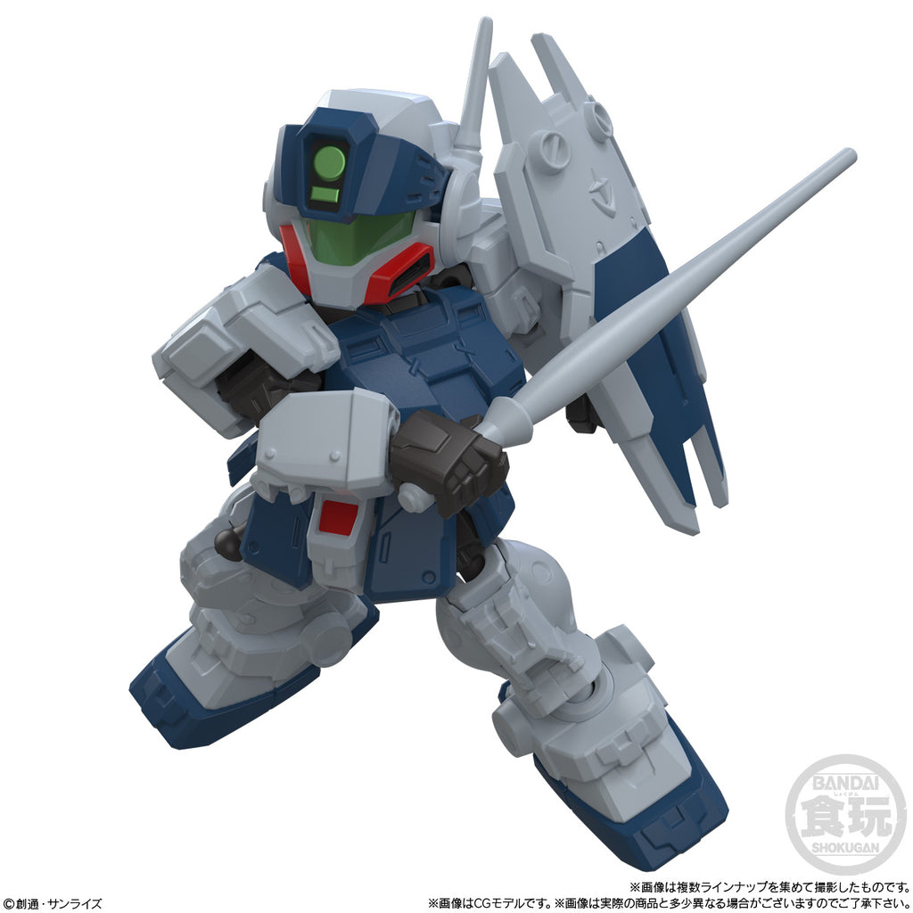 MOBILITY JOINT GUNDAM VOL.12 W/O GUM (set of 8) 機動戰士 高達