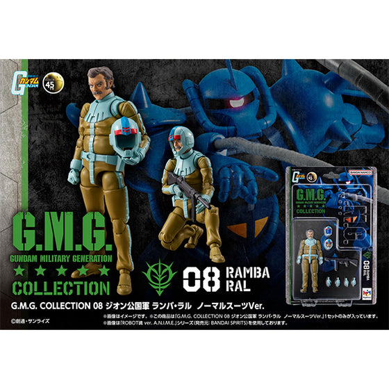 G.M.G. COLLECTION 08 Mobile Suit Gundam Principality of Zeon Ramba Ral Normal Suit Ver. 機動戰士 高達 自護 吉翁
