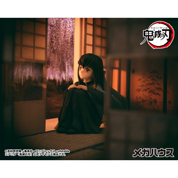 G.E.M. Series Demon Slayer Palm size Tokito san 鬼滅之刃 時透 無一郎