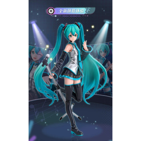 73502 - MIKU FF01 初音未來 初音