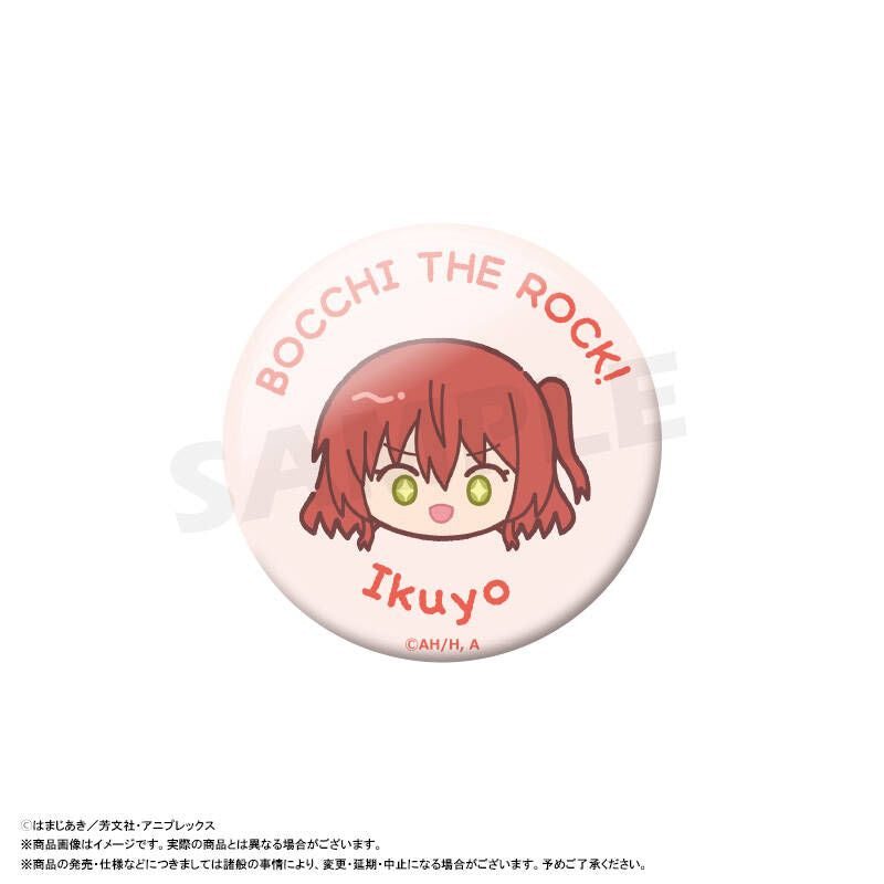 Bocchi the Rock! Yurukoro Face Trading Can Badge (set of 8) 孤獨搖滾 襟章