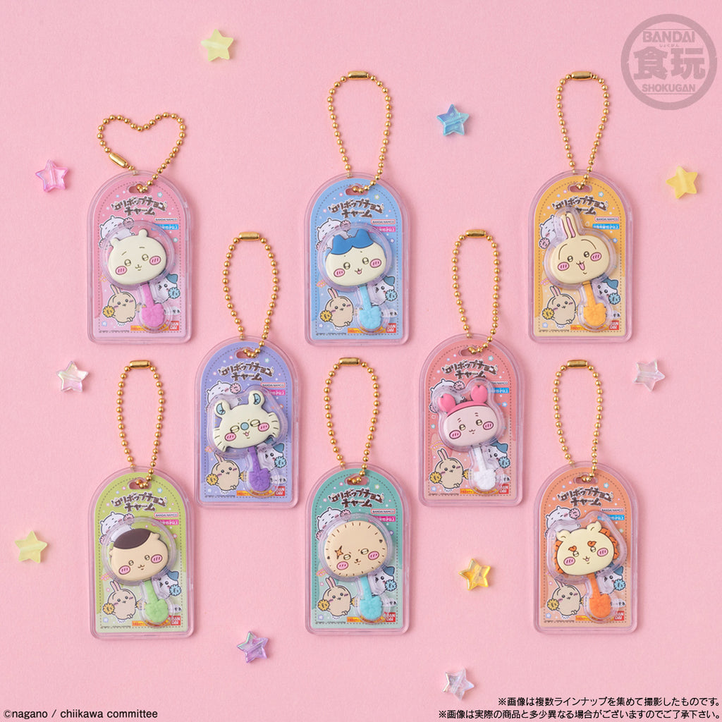 Chiikawa Miniature Chocolate Charms & Chocolate Snacks (pack of 10) ちいかわ Chikawa 小可愛 吉伊卡哇 鎖匙扣 吊飾 掛飾