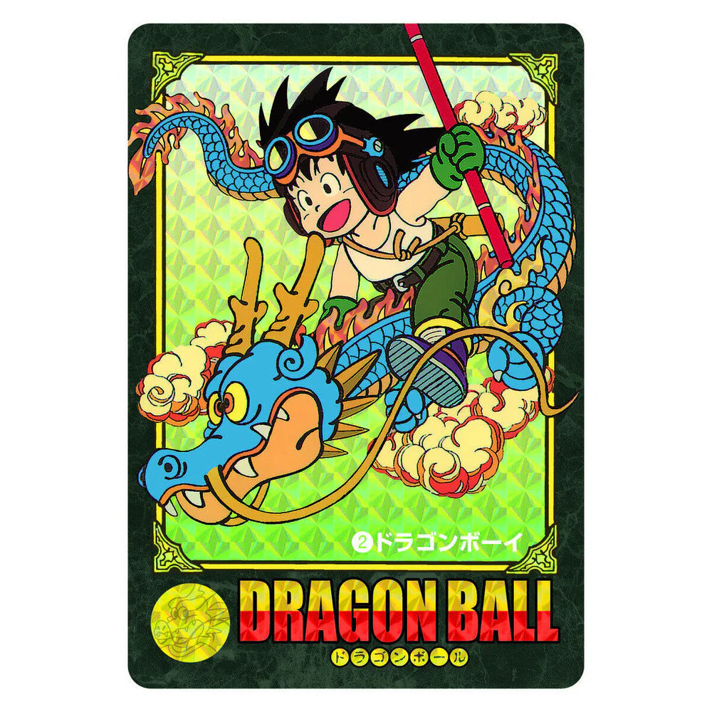 DRAGON BALL VISUAL ADVENTURE PREMIUM SET Vol.1 龍珠