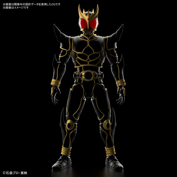 Figure-rise Standard MASKED RIDER KUUGA ULTIMATE FORM 幪面超人 古迦 究極形態 空我 FRS