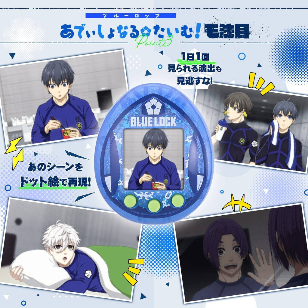 BLUELOCKTCHI (Blue ver. / Black ver.) TAMAGOTCHI Blue Lock 他媽哥池 藍色監獄