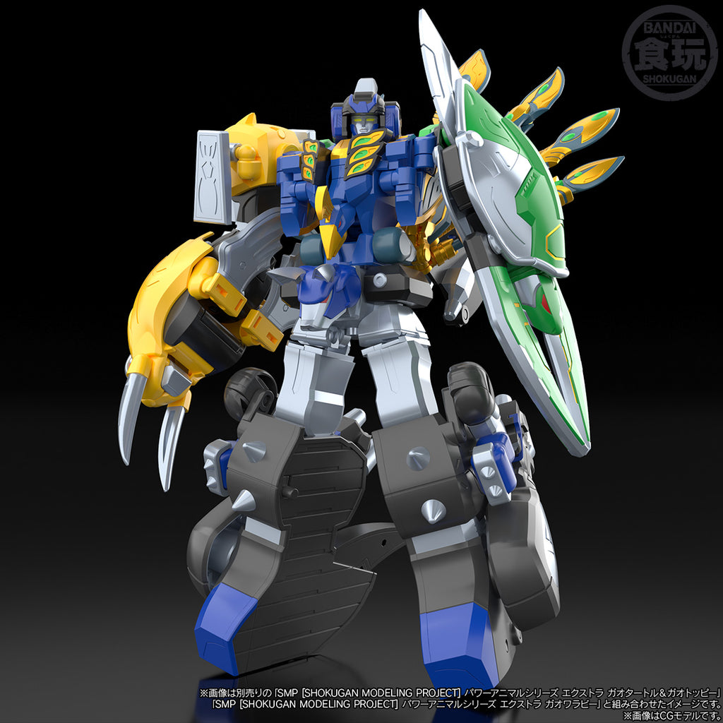 SMP [SHOKUGAN MODELING PROJECT] POWER ANIMAL SERIES EXTRA GAOPEACOCK & GAOCOBRA W/O GUM 百獸合體 百獸戰隊 威力獸EXTRA 牙吠孔雀＆牙吠眼鏡蛇