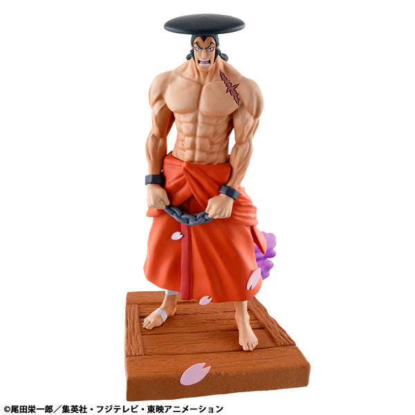 Petitrama series LOGBOX RE BIRTH ONE PIECE Wano Kuni vol.3 (set of 4) 海賊王 和之國