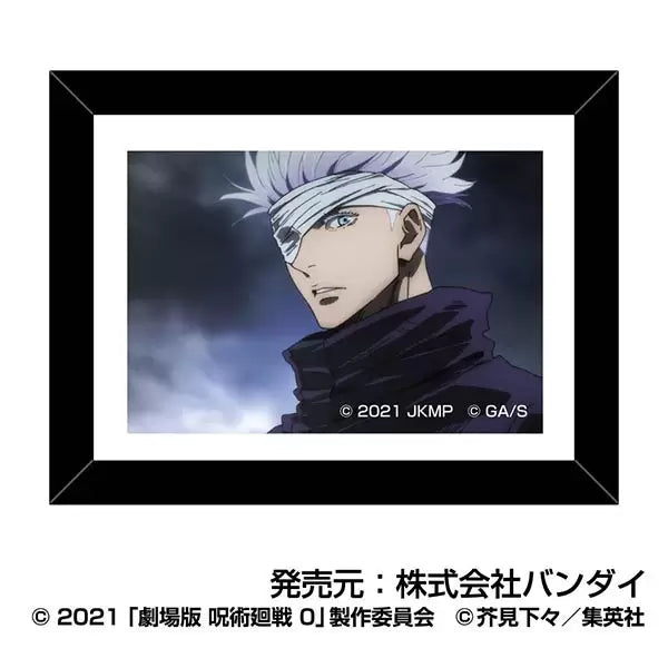 Jujutsu Kaisen the Movie 0 Art Frame Collection Gojo Satoru (set of 10) 咒術迴戰 五條悟