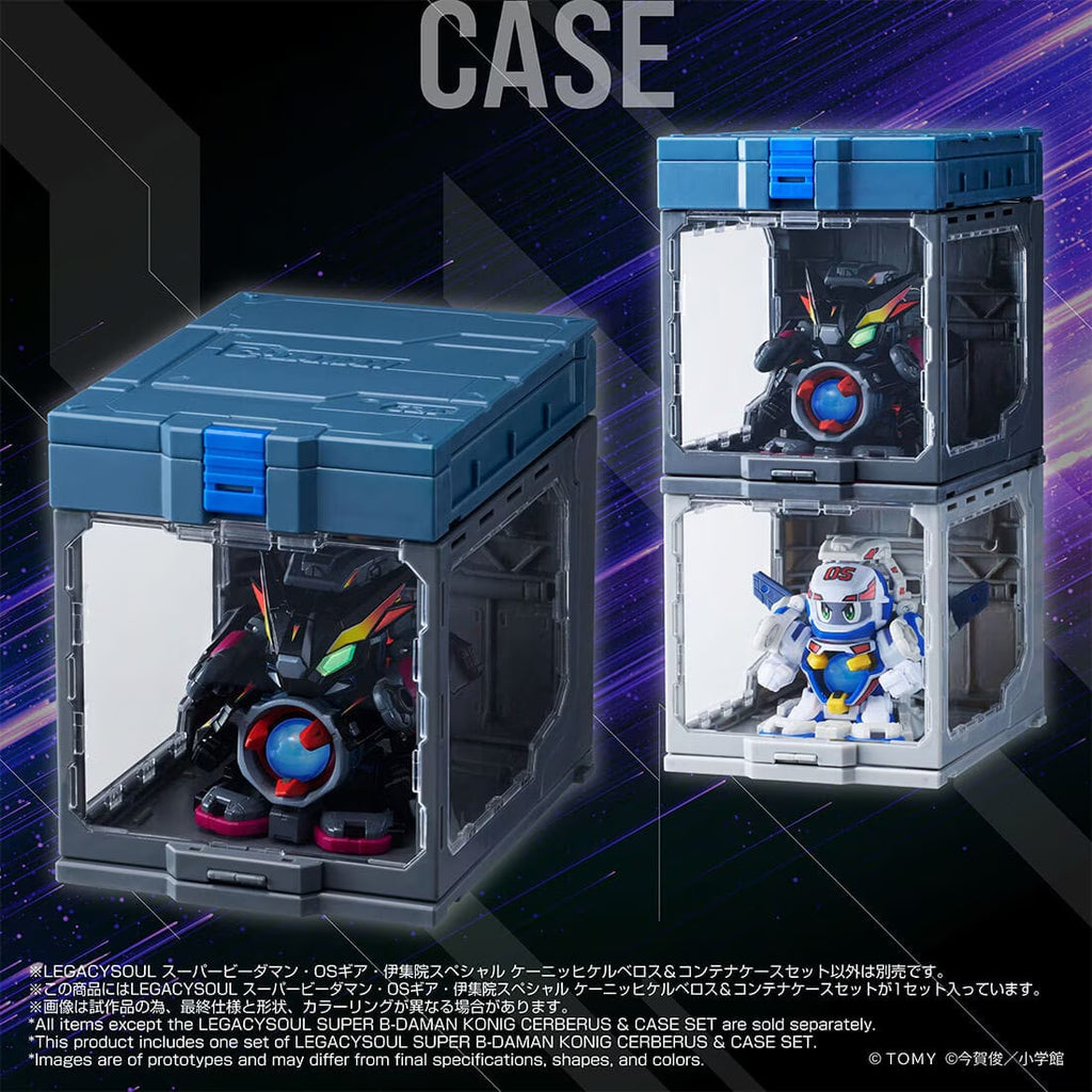 [Takara Tomy Mall Exclusive] LEGACYSOUL Super B-Daman Konig Cerberus & Container Case Set 彈珠人