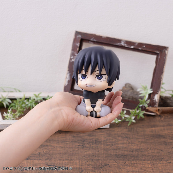 Lookup JUJUTSU KAISEN Toji Fushiguro (2026 SEP ver.) 咒術 迴戰 伏黑 甚爾