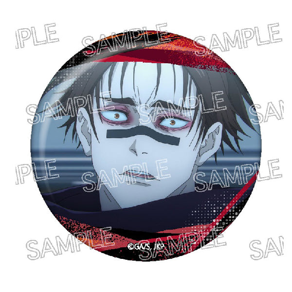 Jujutsu Kaisen Hundred Faces Can Badge Vol.2 (set of 8) 咒術迴戰 涉谷事變 百面相 襟章