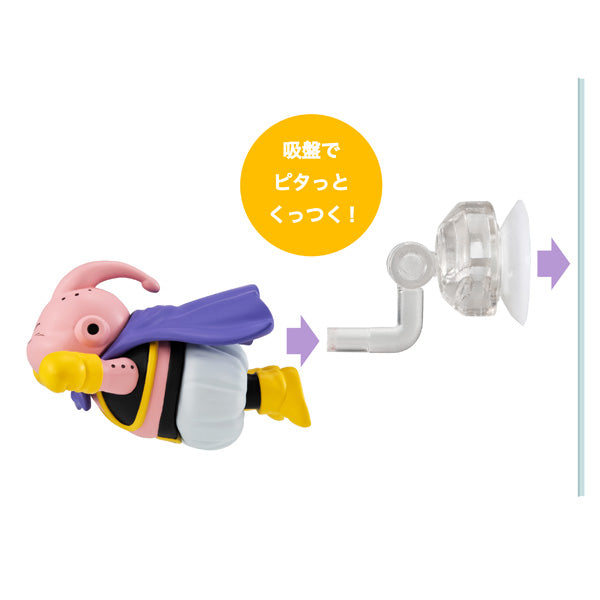 Tobimasu Dragon Ball vol.2 (box of 6) 龍珠 飛翔